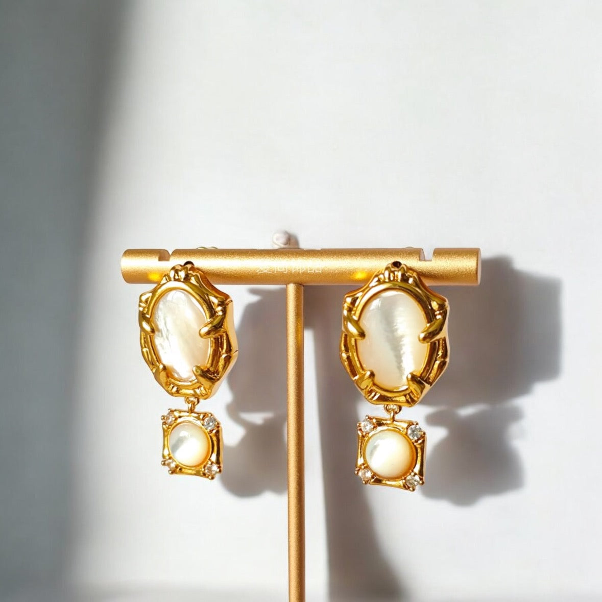 White Lipped Pearl Oyster Earrings
